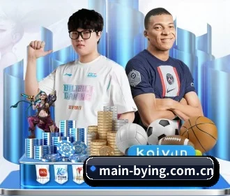 main-bying.com.cn APP