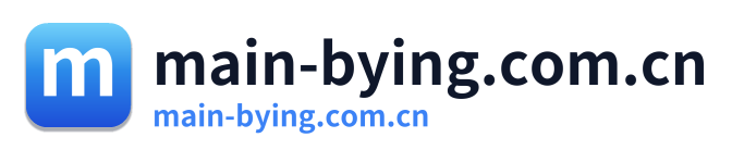 main-bying.com.cn Logo